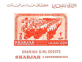 Sharjah Parade